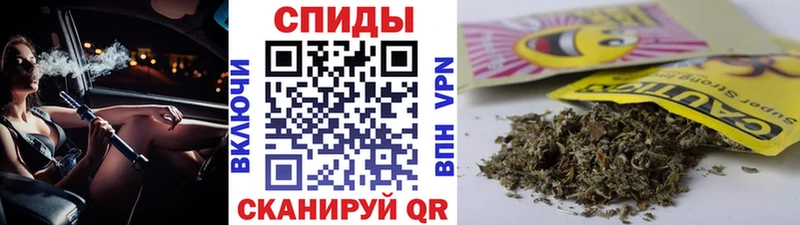 Бутират BDO 33%  blacksprut онион  Салаир 