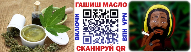 как найти наркотики  Салаир  мориарти как зайти  Еда ТГК марихуана 