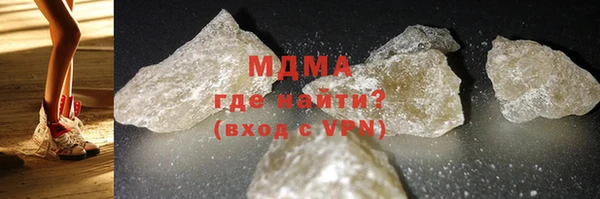 стафф Лихославль