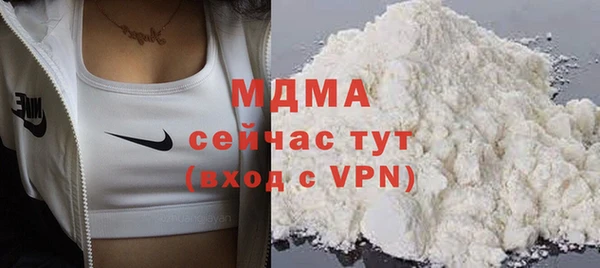 стафф Лихославль