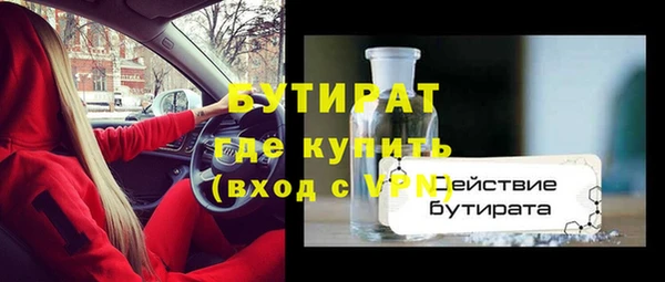 СК Липки