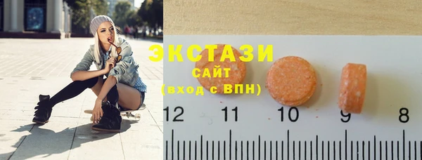 стафф Лихославль