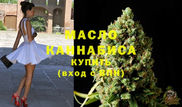 стафф Лихославль