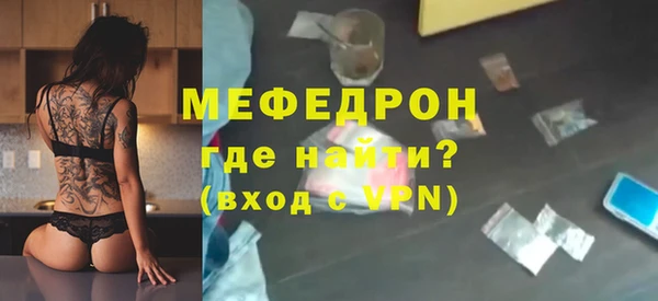 СК Липки