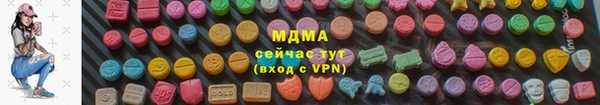 СК Липки