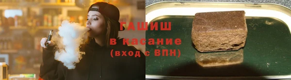 стафф Лихославль