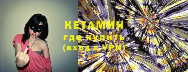 СК Липки