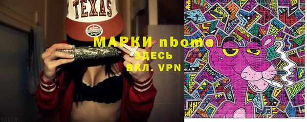 СК Липки