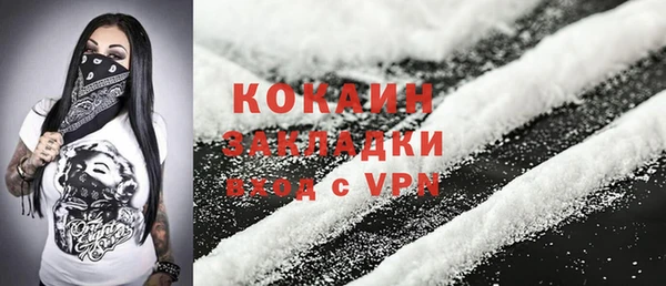 СК Липки