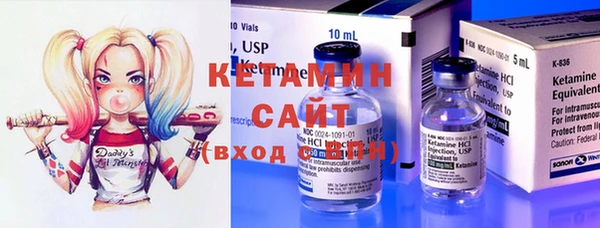 круглые Ладушкин